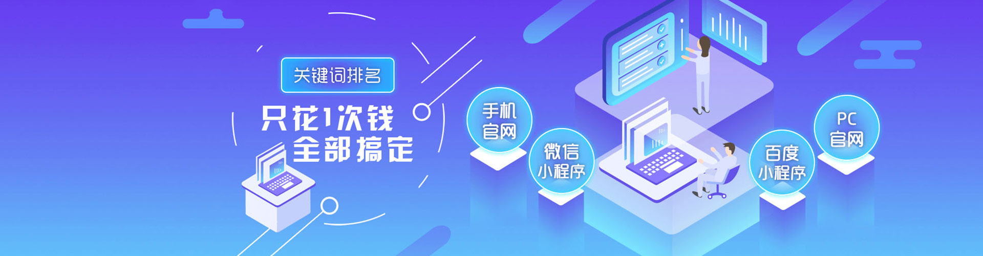 康巴什信息流平台
