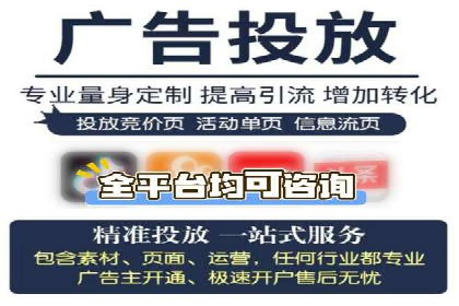 百度推广多少钱才划算？看这些企业如何操作